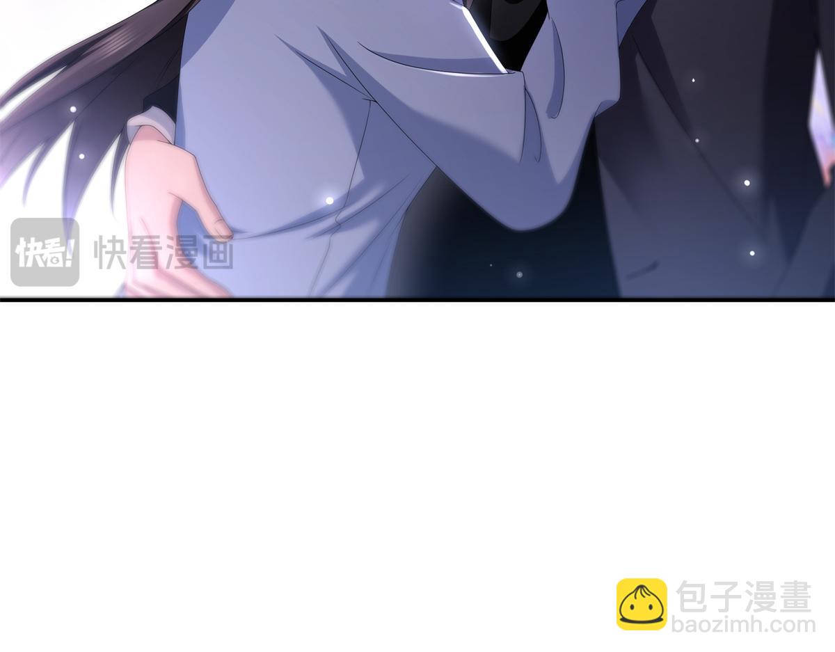 恰似寒光遇驕陽 - 第514話 他們都欺負我(2/2) - 3