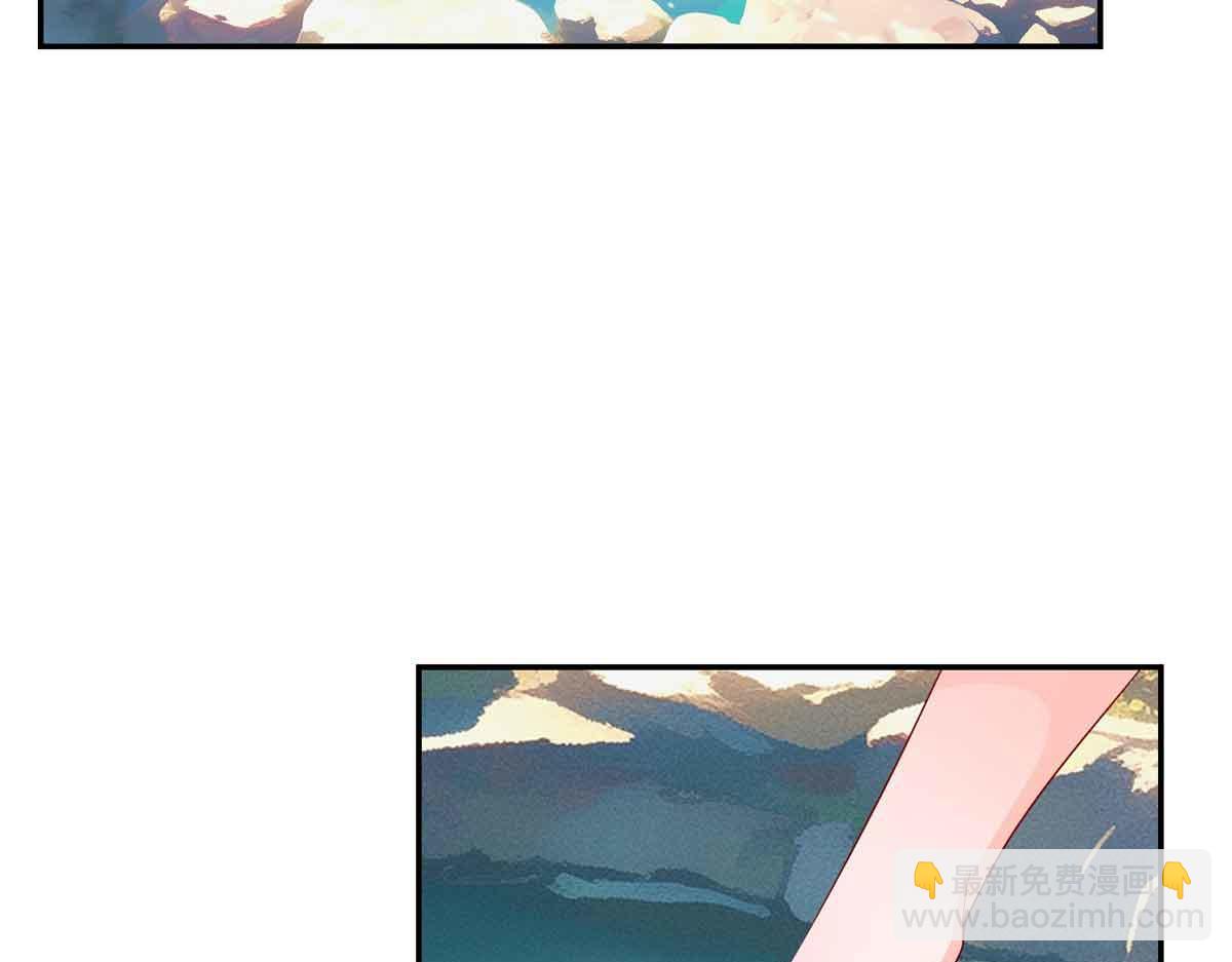 恰似寒光遇驕陽 - 第516話 武道聯盟公會會長(1/3) - 2