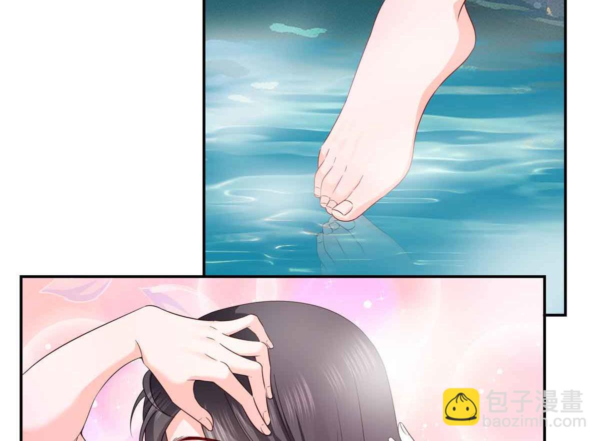 恰似寒光遇驕陽 - 第516話 武道聯盟公會會長(1/3) - 3