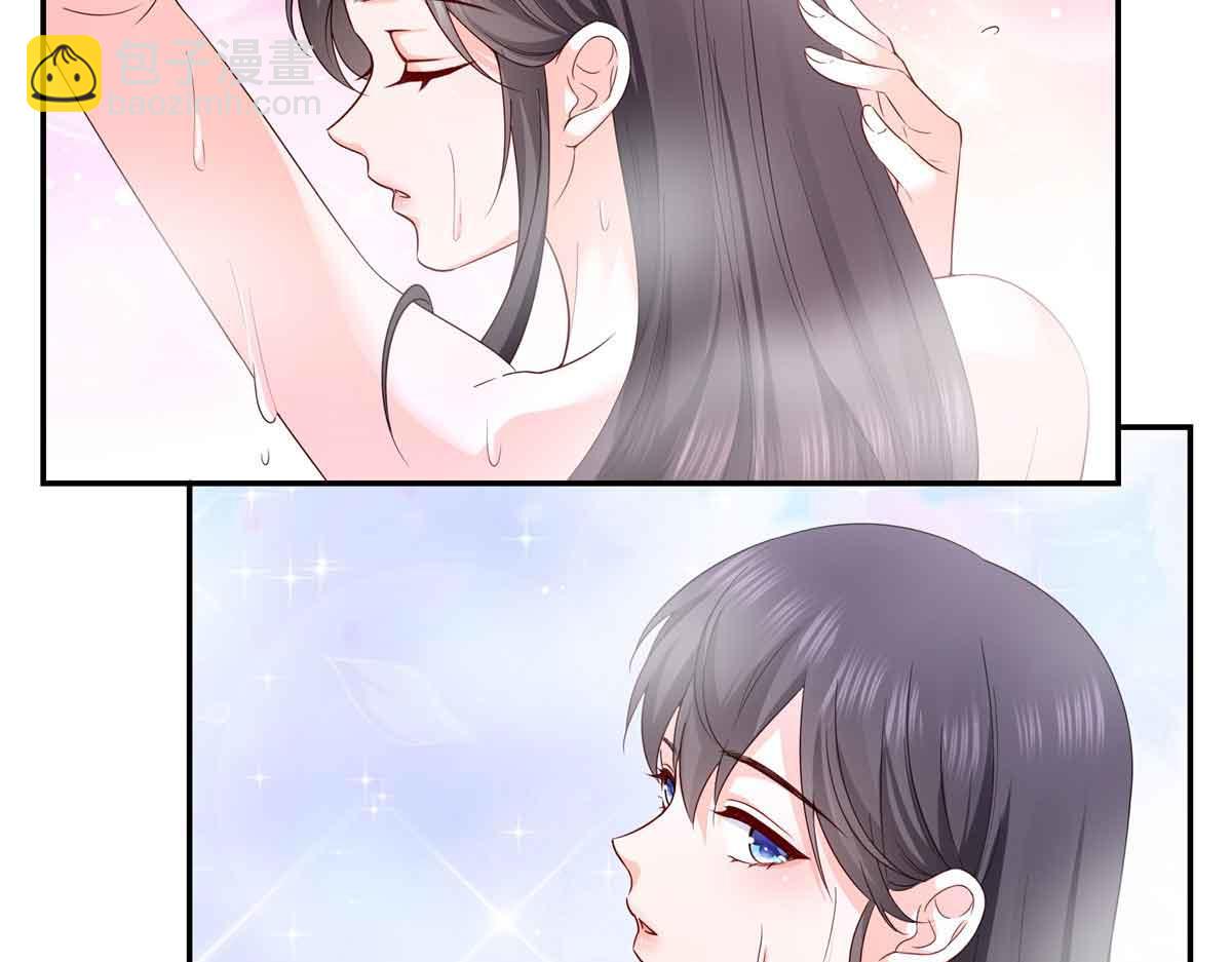 恰似寒光遇驕陽 - 第516話 武道聯盟公會會長(1/3) - 4