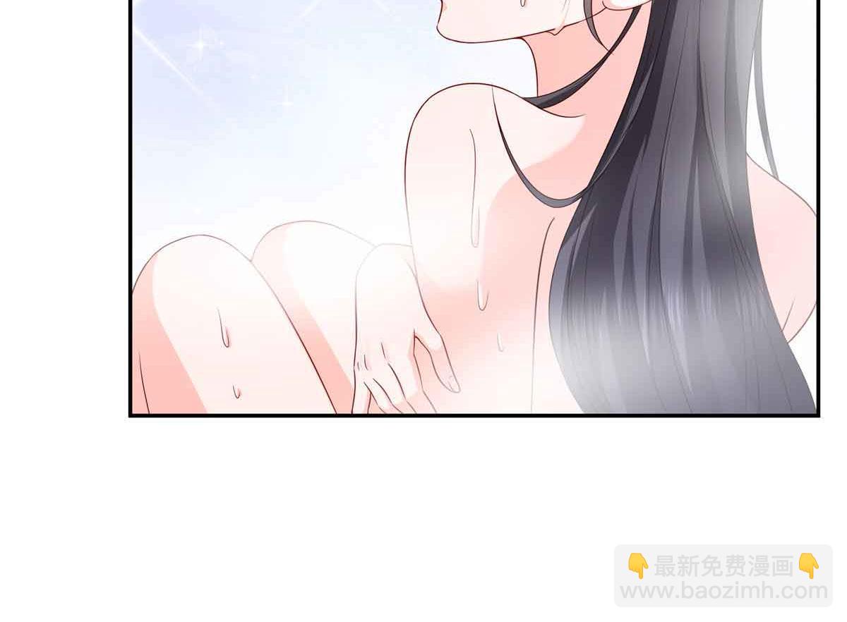 恰似寒光遇驕陽 - 第516話 武道聯盟公會會長(1/3) - 5