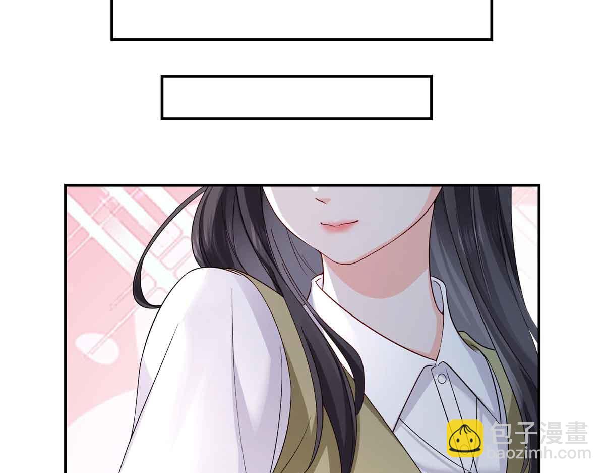 恰似寒光遇驕陽 - 第516話 武道聯盟公會會長(1/3) - 6