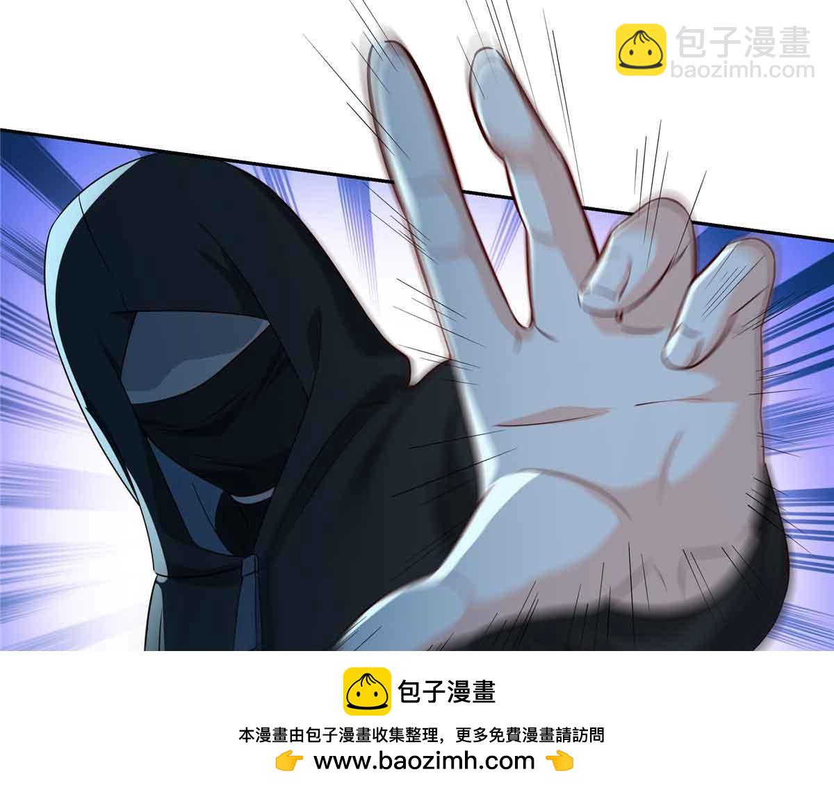 恰似寒光遇驕陽 - 第516話 武道聯盟公會會長(1/3) - 2