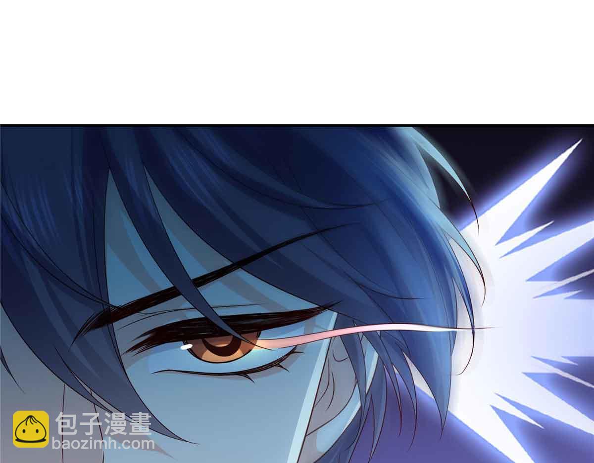 恰似寒光遇驕陽 - 第516話 武道聯盟公會會長(2/3) - 6