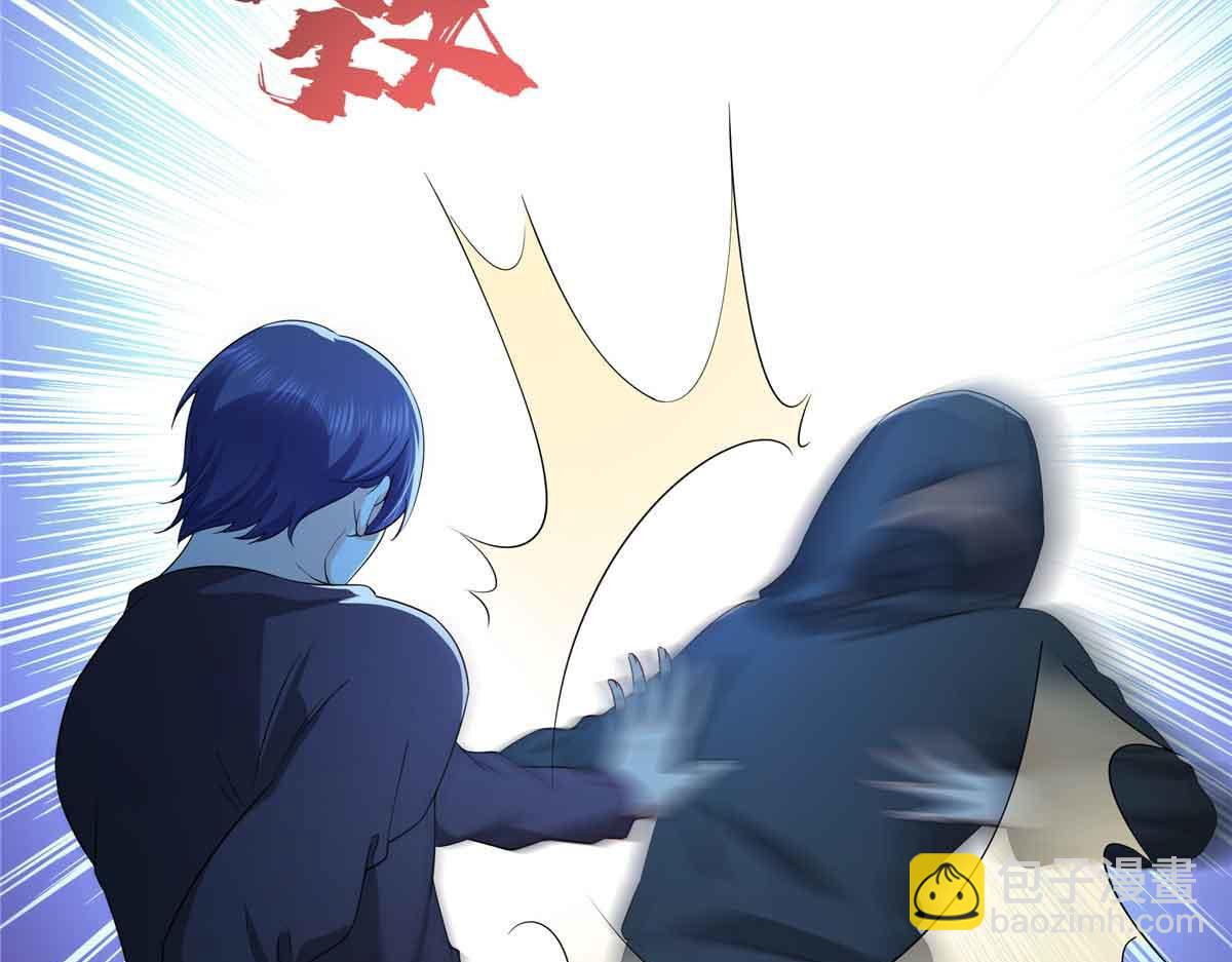 恰似寒光遇驕陽 - 第516話 武道聯盟公會會長(2/3) - 8