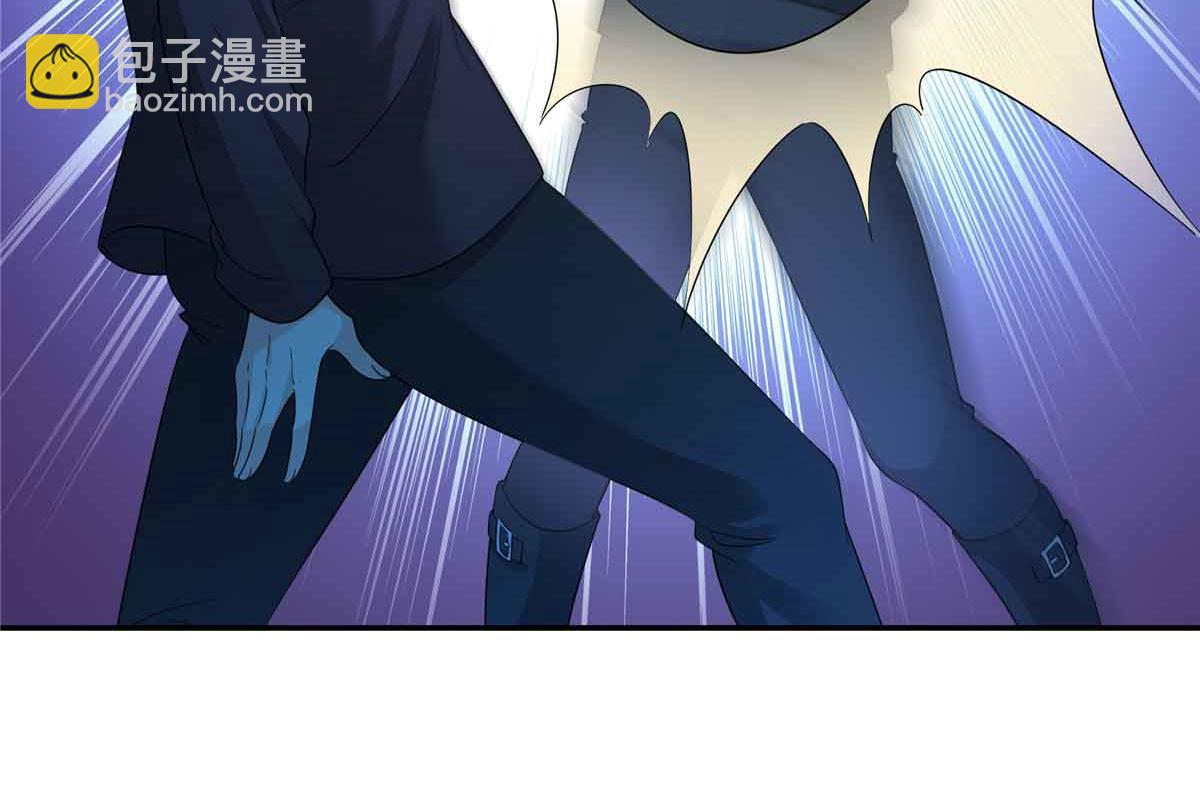 恰似寒光遇驕陽 - 第516話 武道聯盟公會會長(2/3) - 1