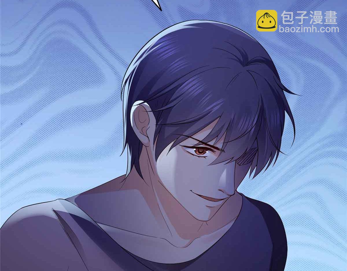 恰似寒光遇驕陽 - 第516話 武道聯盟公會會長(2/3) - 5