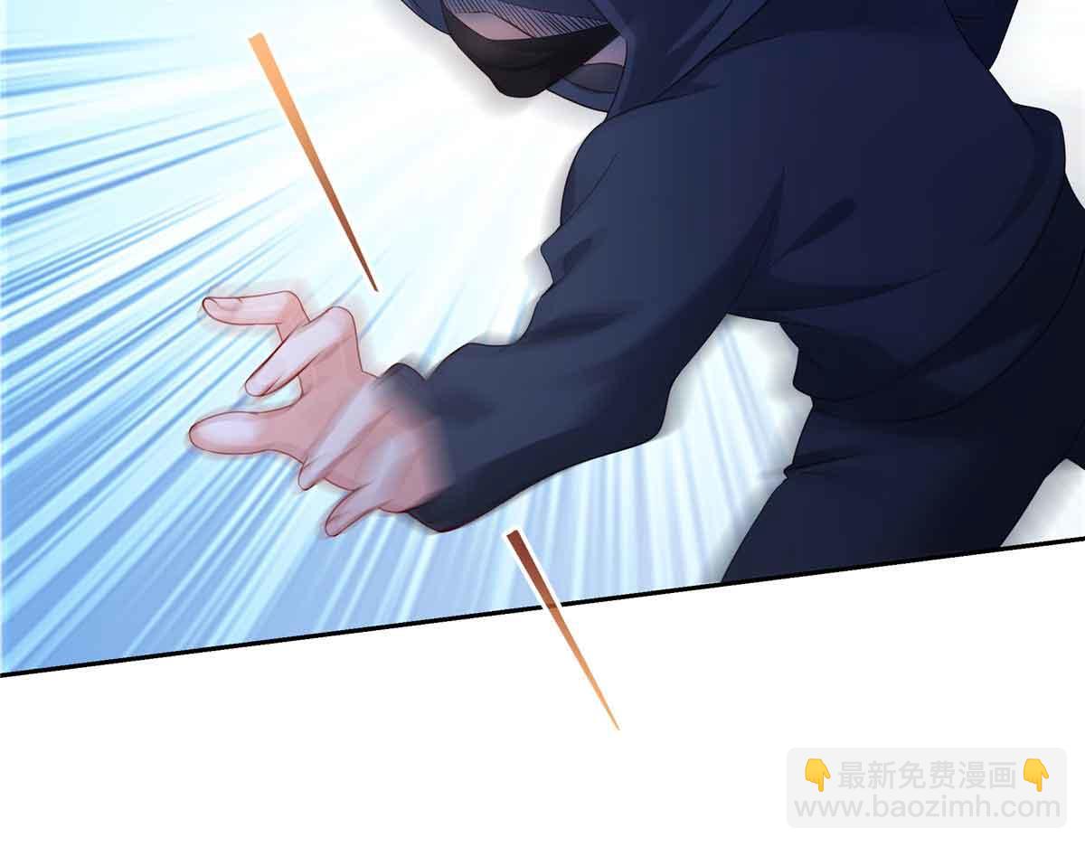 恰似寒光遇驕陽 - 第516話 武道聯盟公會會長(2/3) - 2