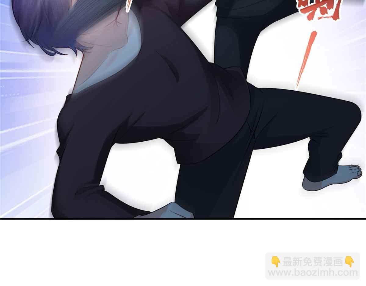 恰似寒光遇驕陽 - 第516話 武道聯盟公會會長(2/3) - 5