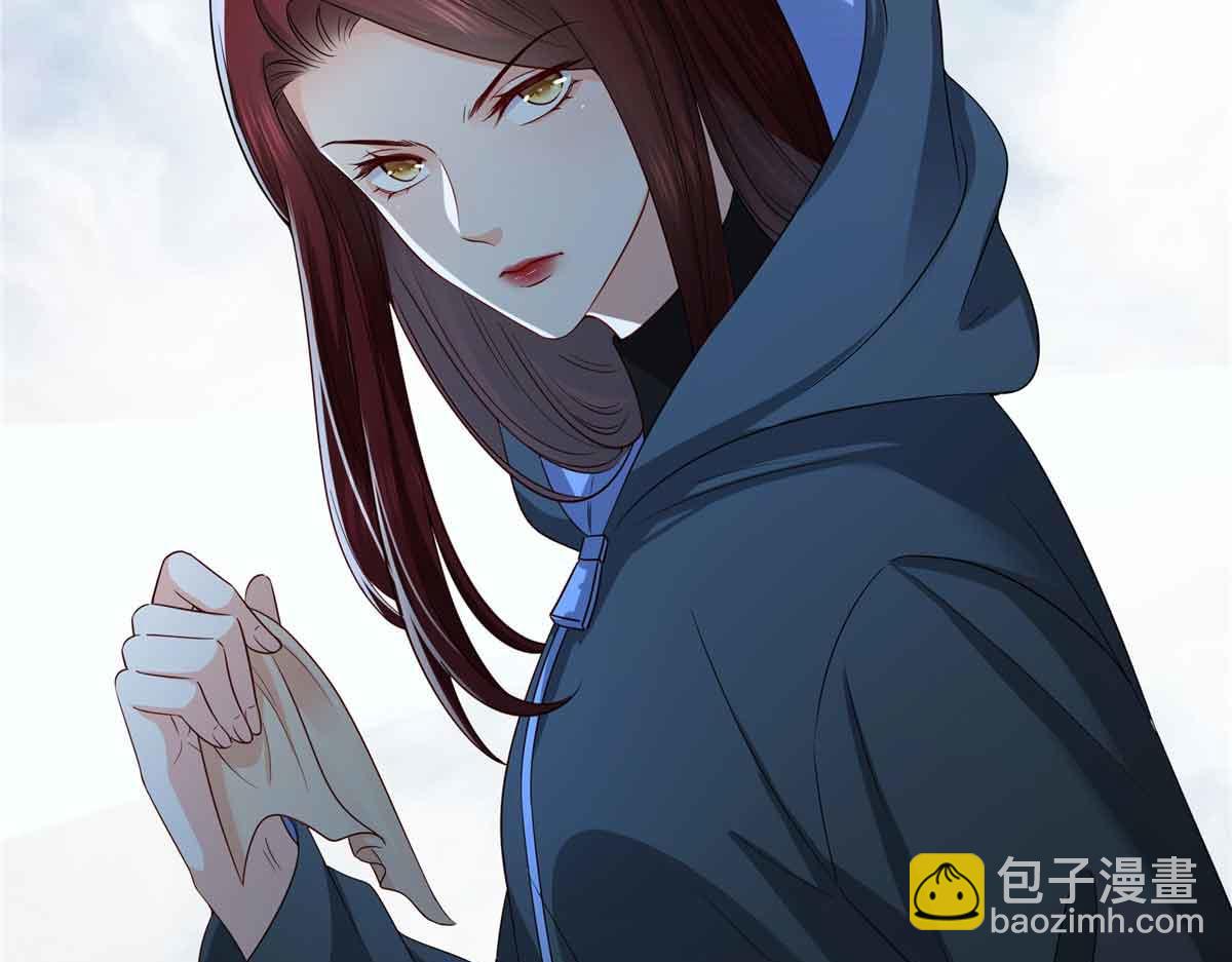 恰似寒光遇驕陽 - 第516話 武道聯盟公會會長(2/3) - 3