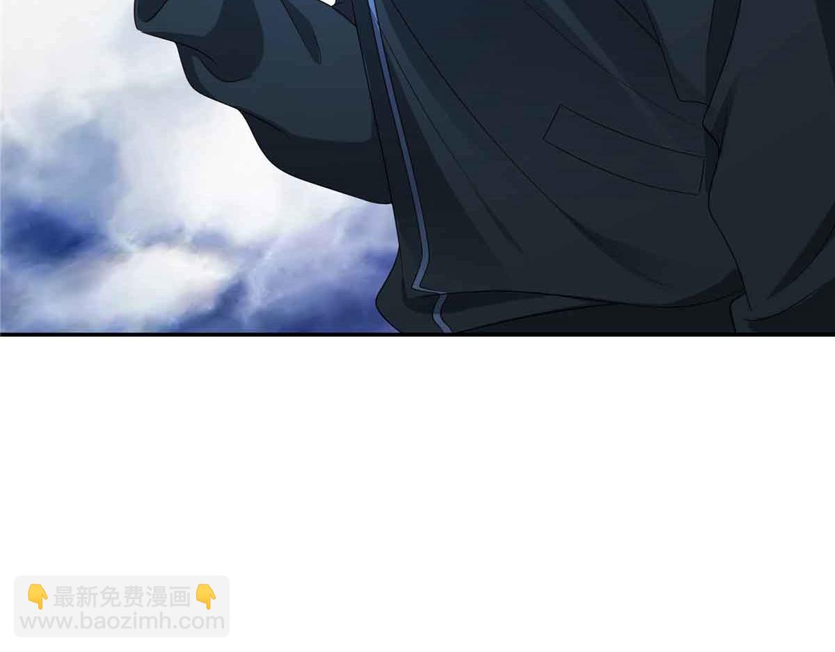 恰似寒光遇驕陽 - 第516話 武道聯盟公會會長(2/3) - 4