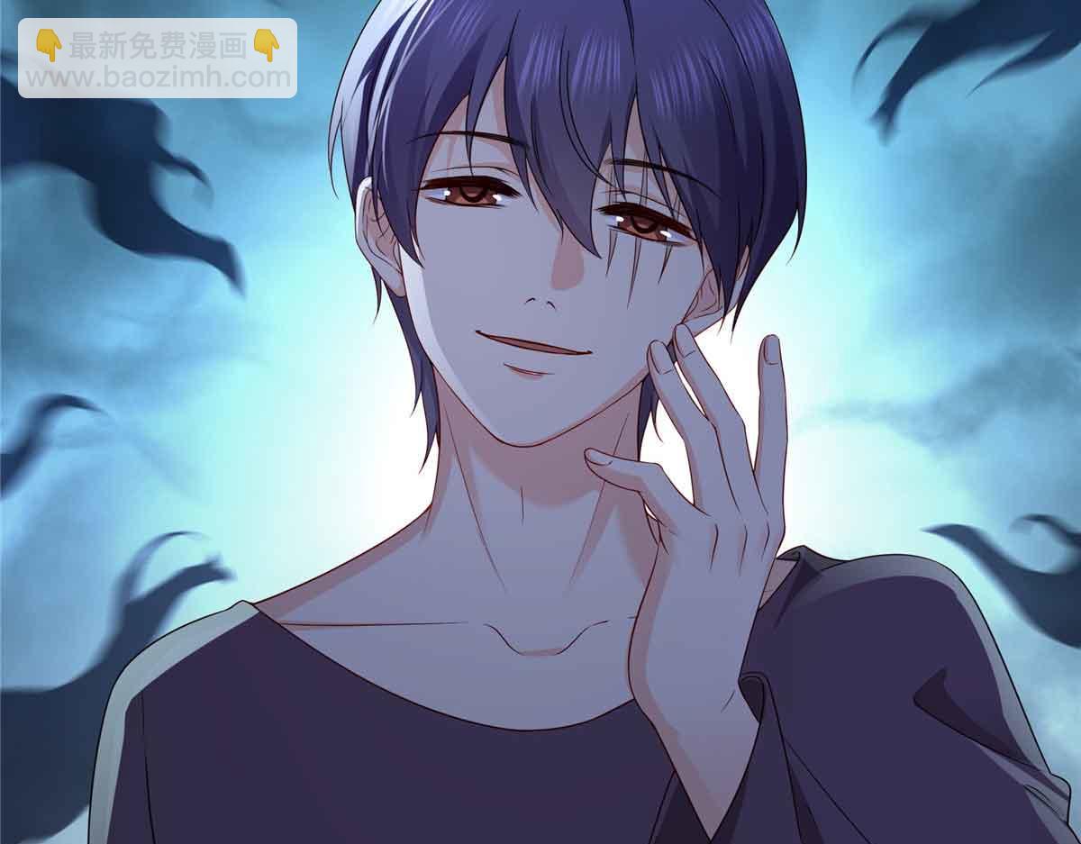 恰似寒光遇驕陽 - 第516話 武道聯盟公會會長(2/3) - 4