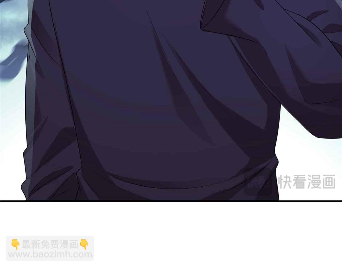 恰似寒光遇驕陽 - 第516話 武道聯盟公會會長(2/3) - 5