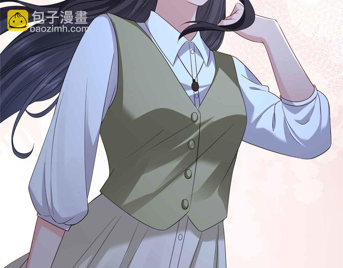 恰似寒光遇驕陽 - 第516話 武道聯盟公會會長(2/3) - 3