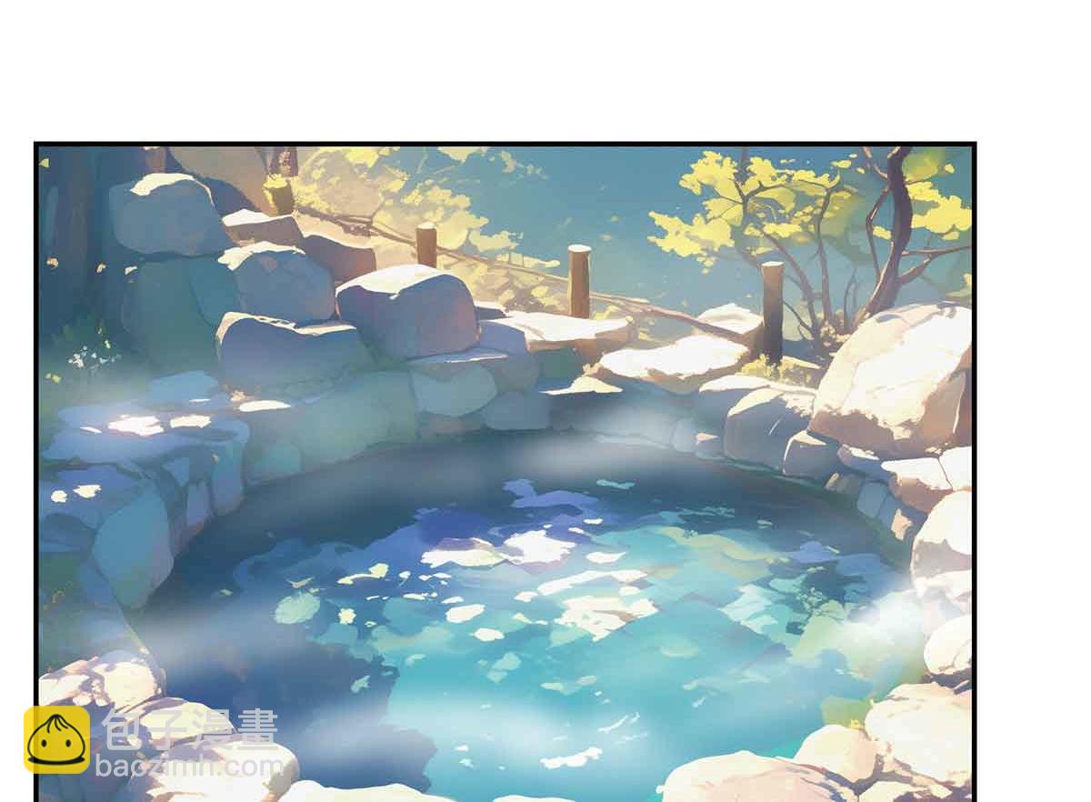 恰似寒光遇驕陽 - 第516話 武道聯盟公會會長(1/3) - 1