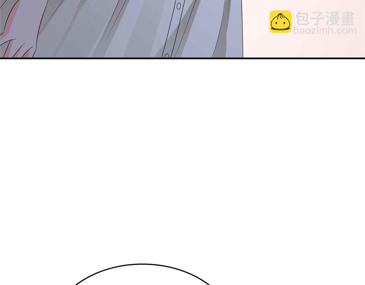 恰似寒光遇驕陽 - 第516話 武道聯盟公會會長(2/3) - 5