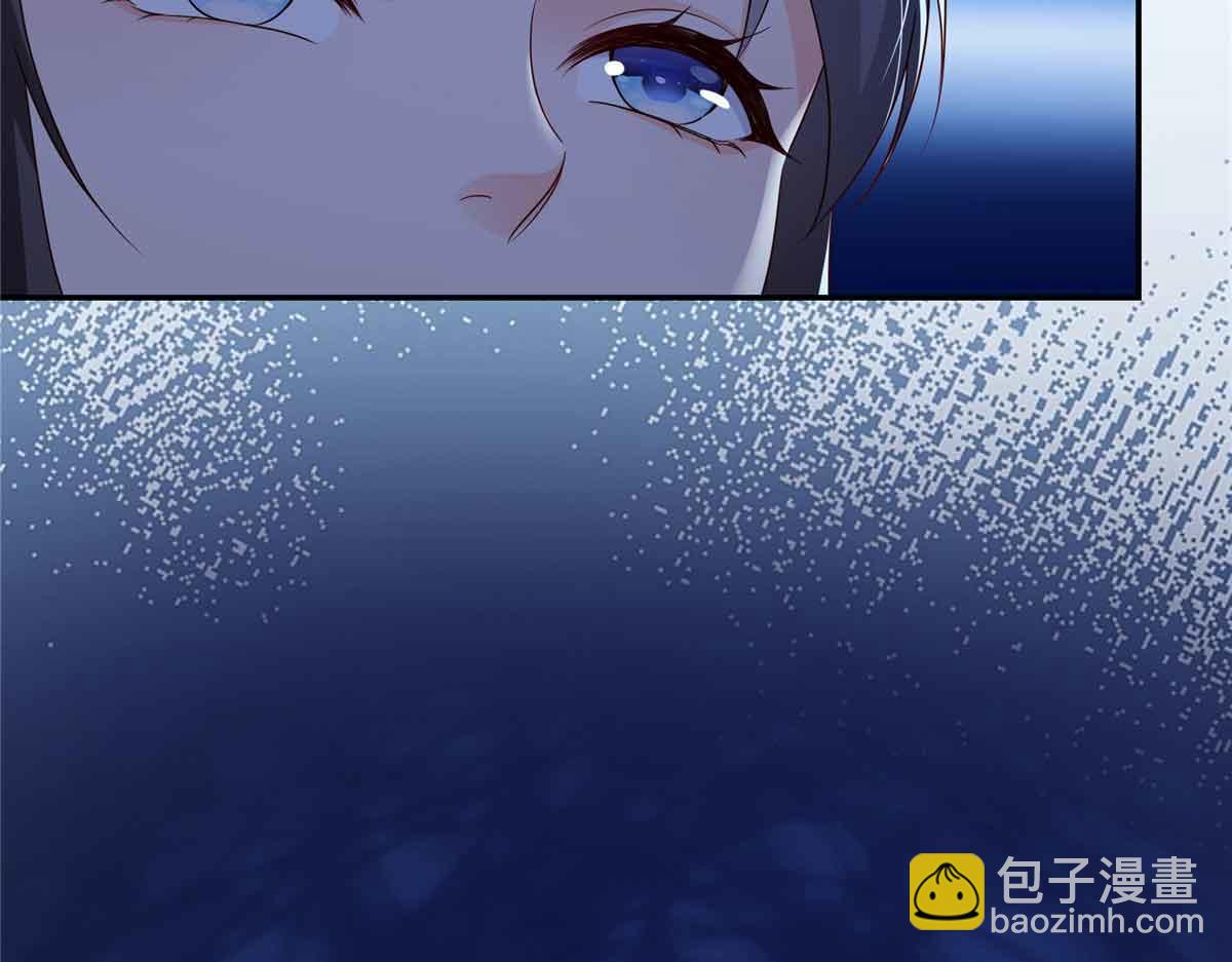 恰似寒光遇驕陽 - 第516話 武道聯盟公會會長(2/3) - 8