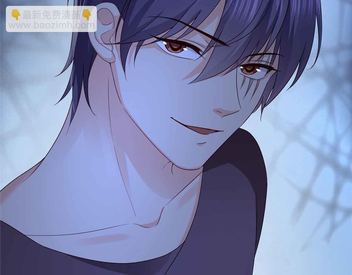 恰似寒光遇驕陽 - 第516話 武道聯盟公會會長(2/3) - 3