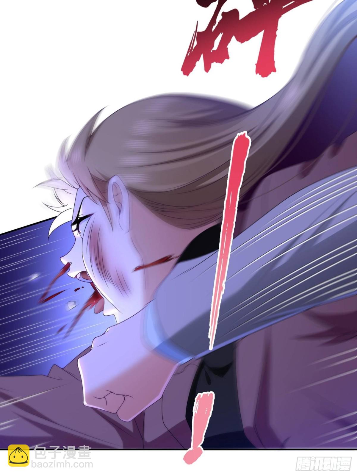 恰似寒光遇驕陽 - 第510話 最偉大的超級英雄(1/2) - 7