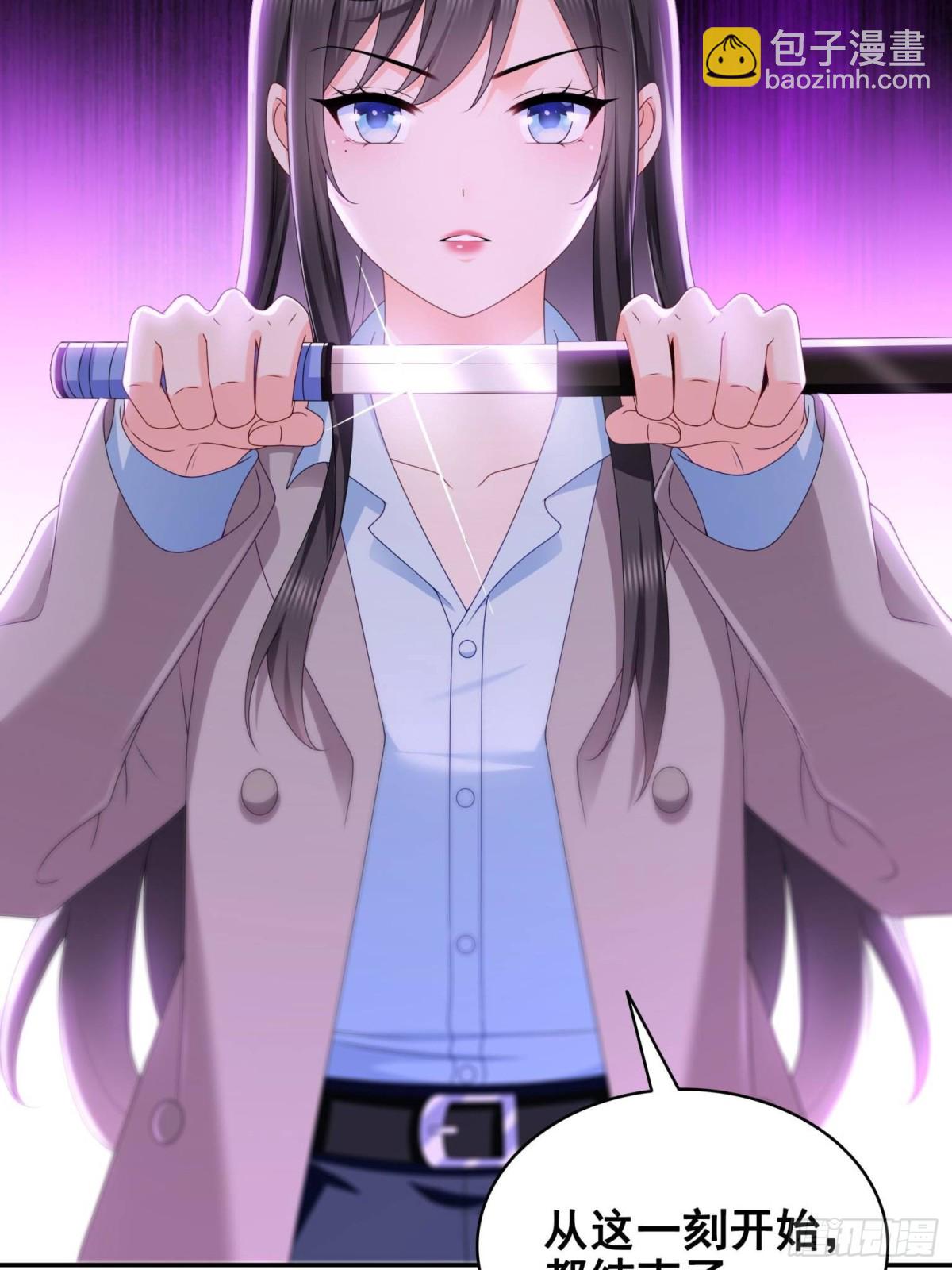 恰似寒光遇驕陽 - 第510話 最偉大的超級英雄(1/2) - 3