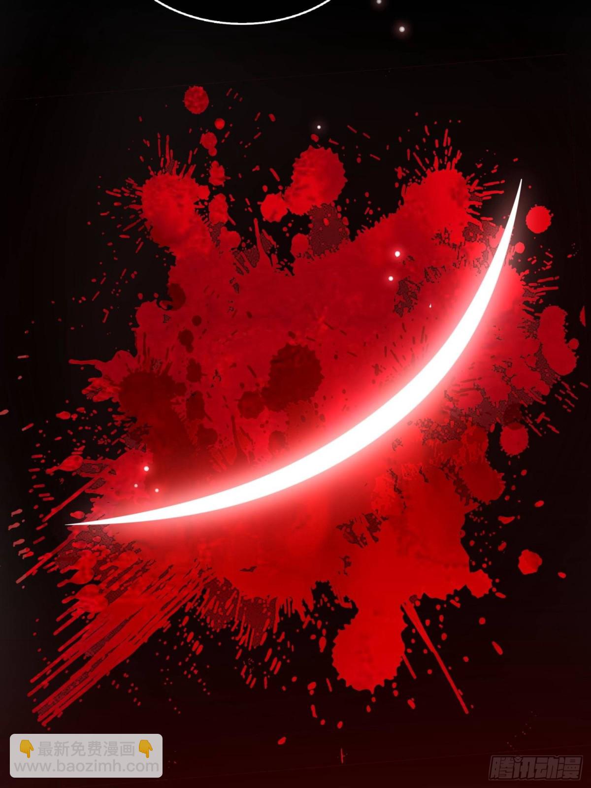 恰似寒光遇驕陽 - 第510話 最偉大的超級英雄(1/2) - 6