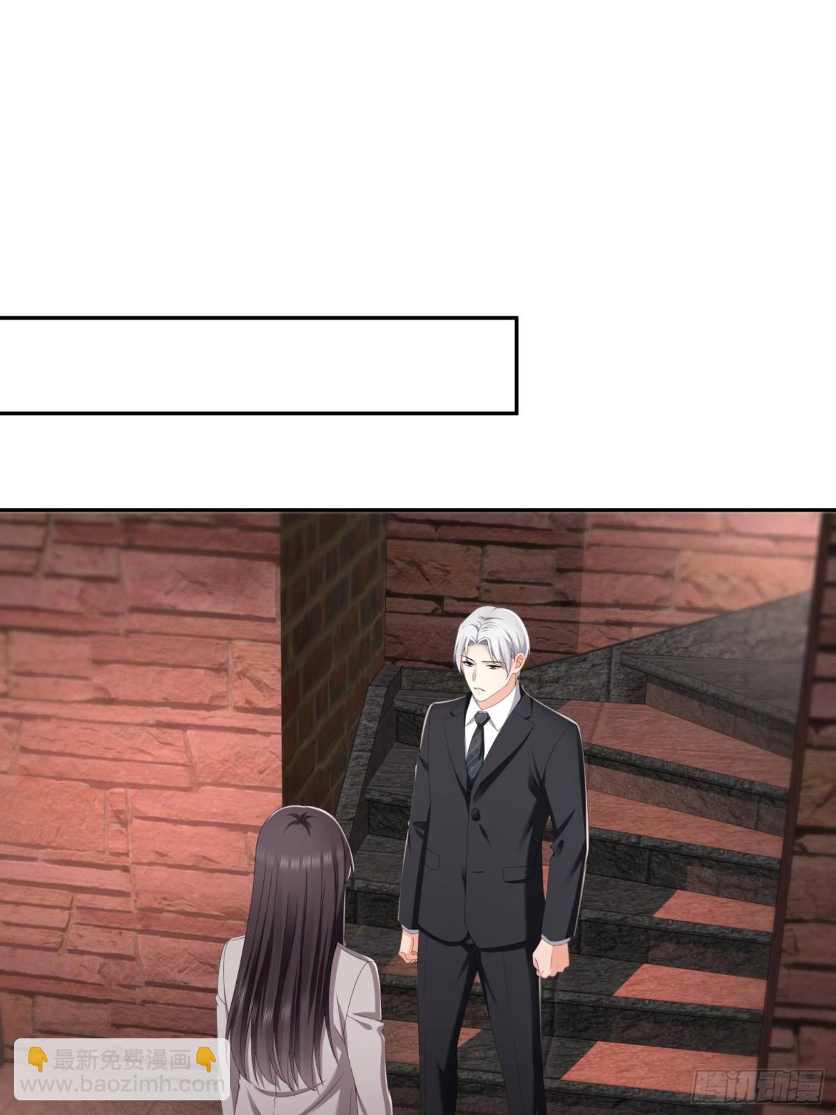 恰似寒光遇驕陽 - 第510話 最偉大的超級英雄(1/2) - 8