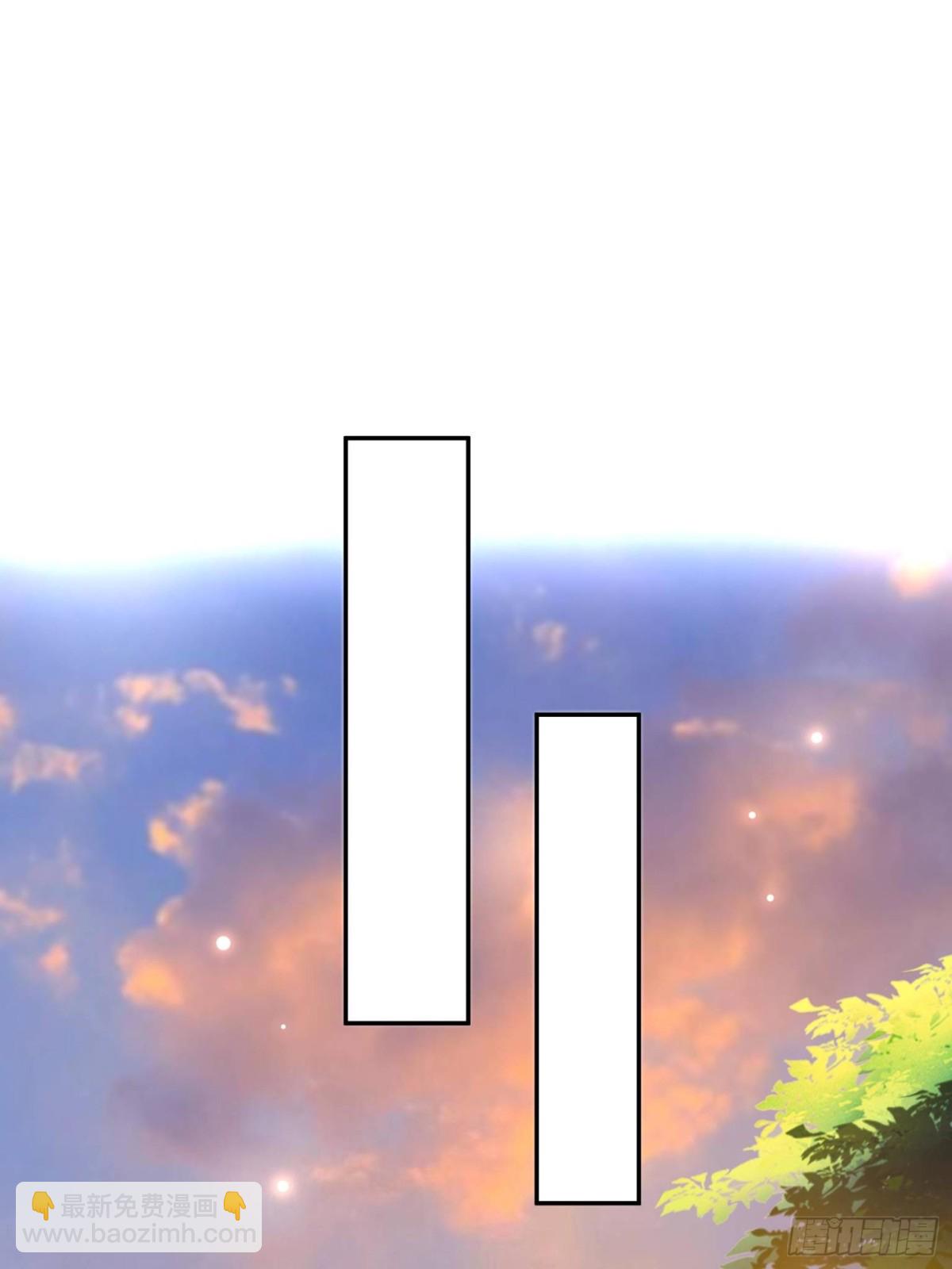 恰似寒光遇驕陽 - 第510話 最偉大的超級英雄(1/2) - 5