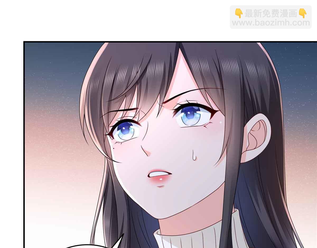 恰似寒光遇驕陽 - 第518話 旁嫡之戰(2/3) - 1