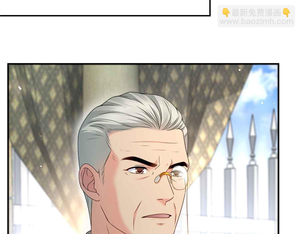 恰似寒光遇驕陽 - 第518話 旁嫡之戰(2/3) - 3