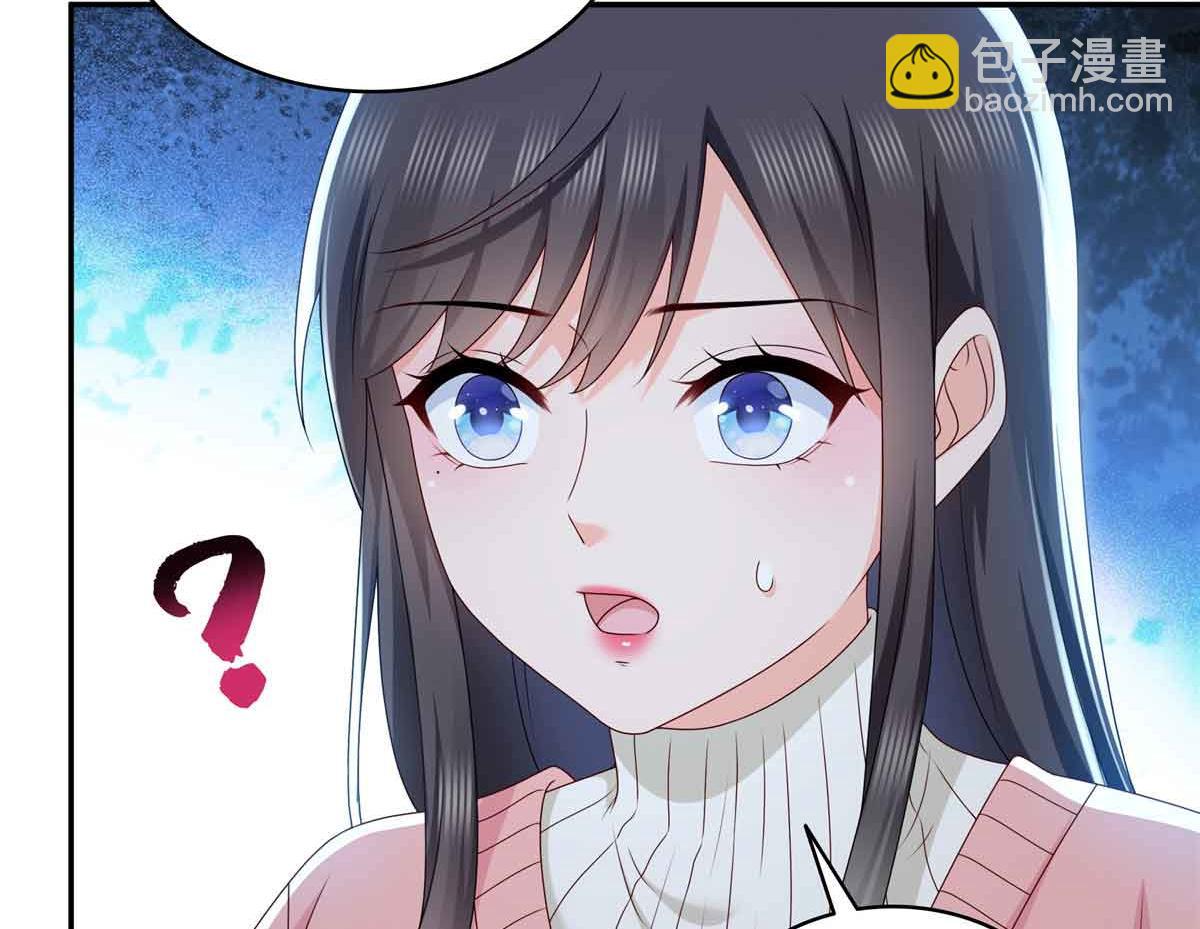 恰似寒光遇驕陽 - 第518話 旁嫡之戰(2/3) - 8