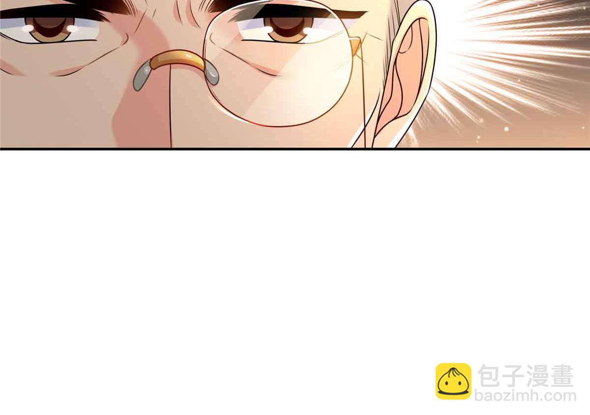 恰似寒光遇驕陽 - 第518話 旁嫡之戰(2/3) - 6