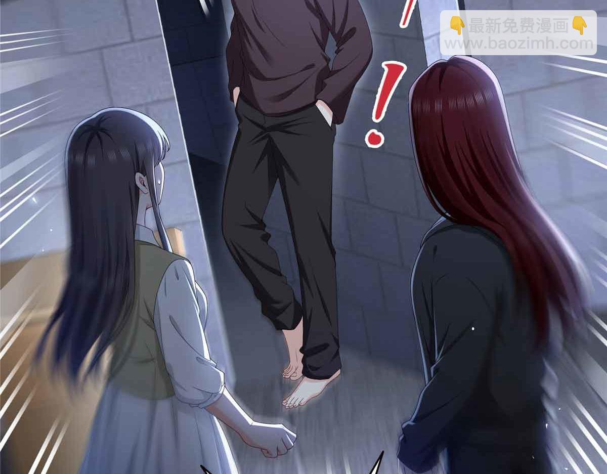 恰似寒光遇驕陽 - 第518話 旁嫡之戰(1/3) - 8