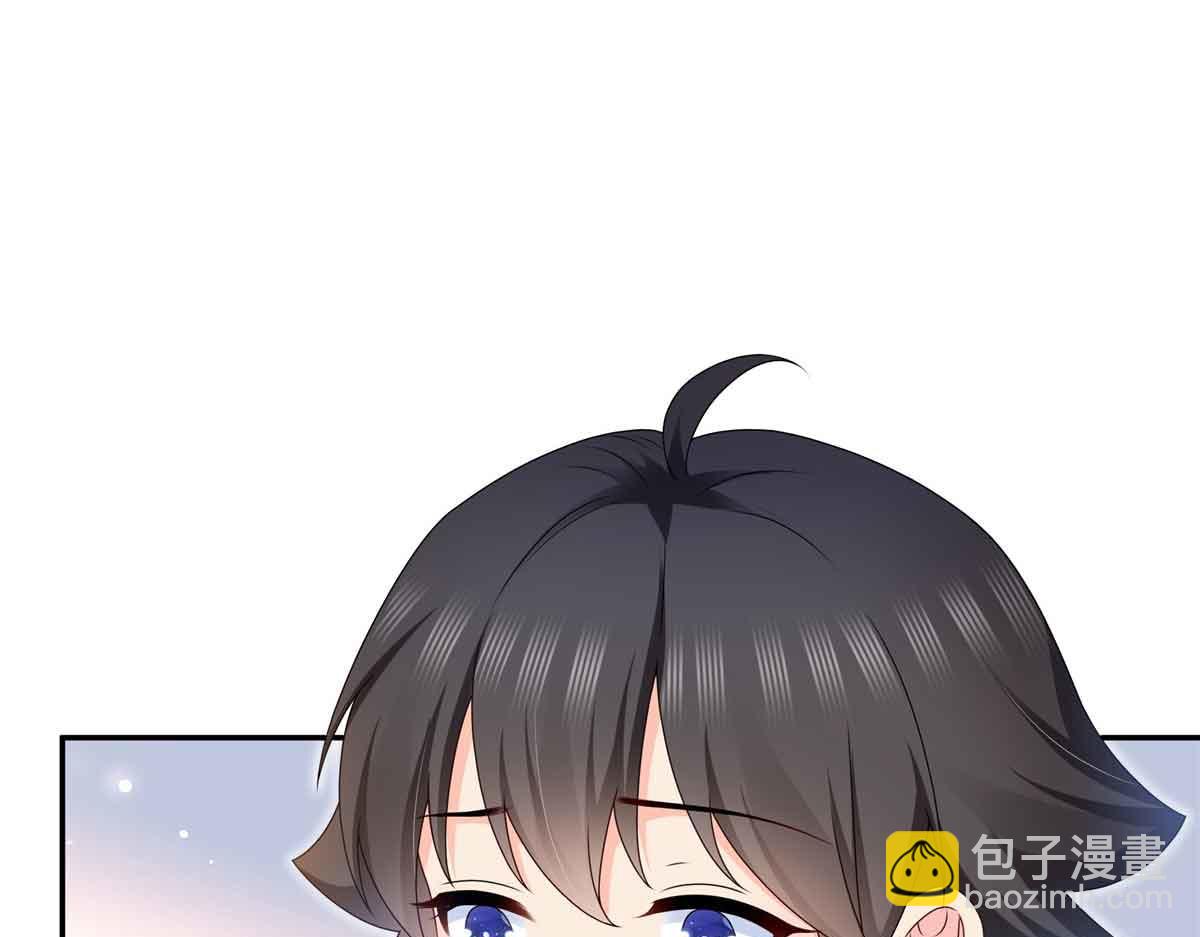 恰似寒光遇驕陽 - 第518話 旁嫡之戰(2/3) - 7