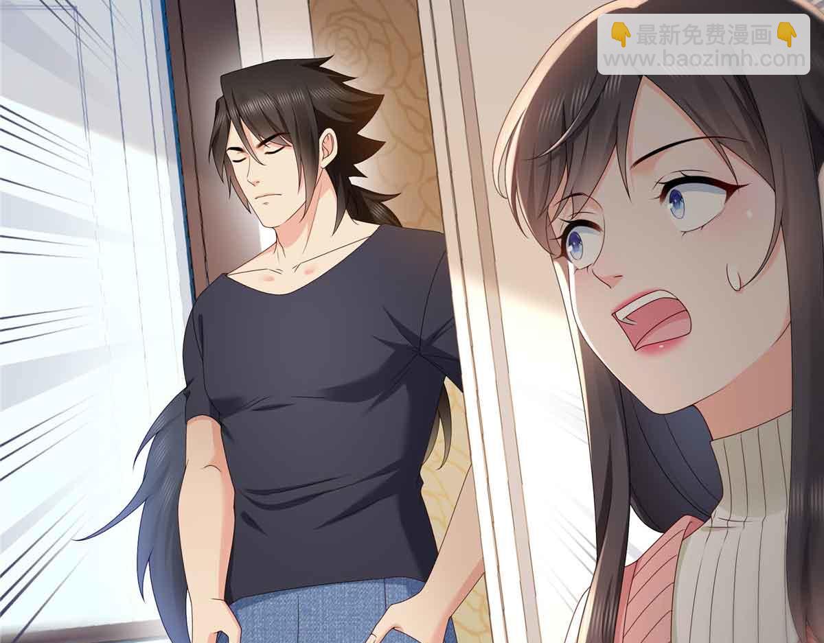 恰似寒光遇驕陽 - 第518話 旁嫡之戰(2/3) - 5