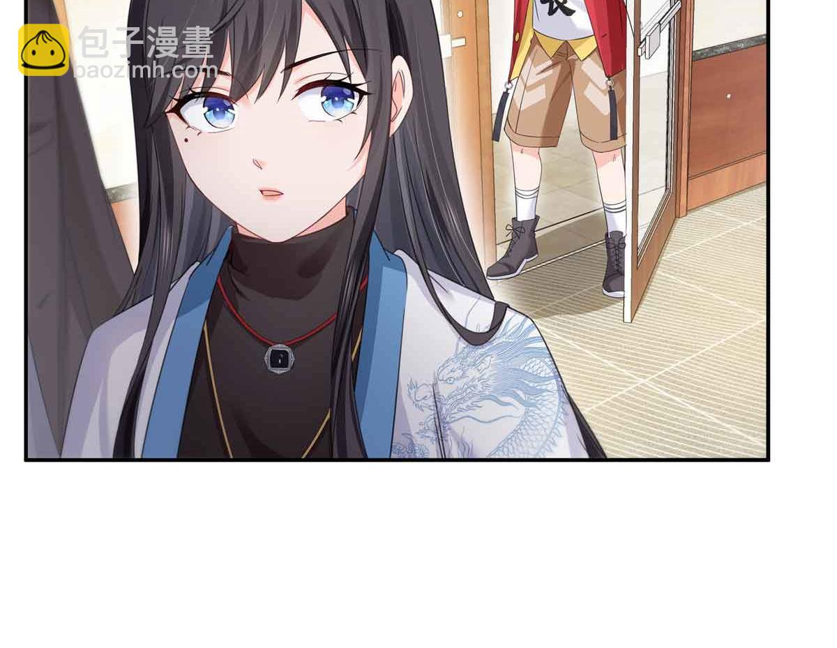 恰似寒光遇驕陽 - 第520話 真不要臉(1/3) - 7