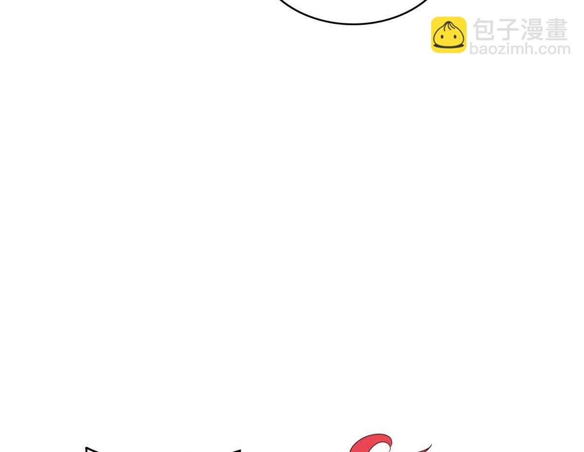 恰似寒光遇驕陽 - 第520話 真不要臉(1/3) - 7