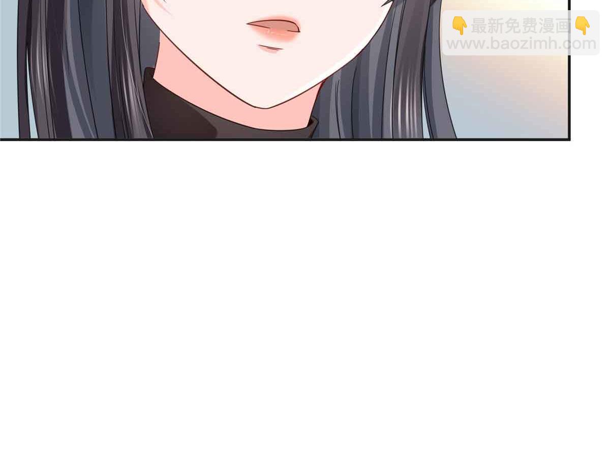 恰似寒光遇驕陽 - 第520話 真不要臉(1/3) - 8