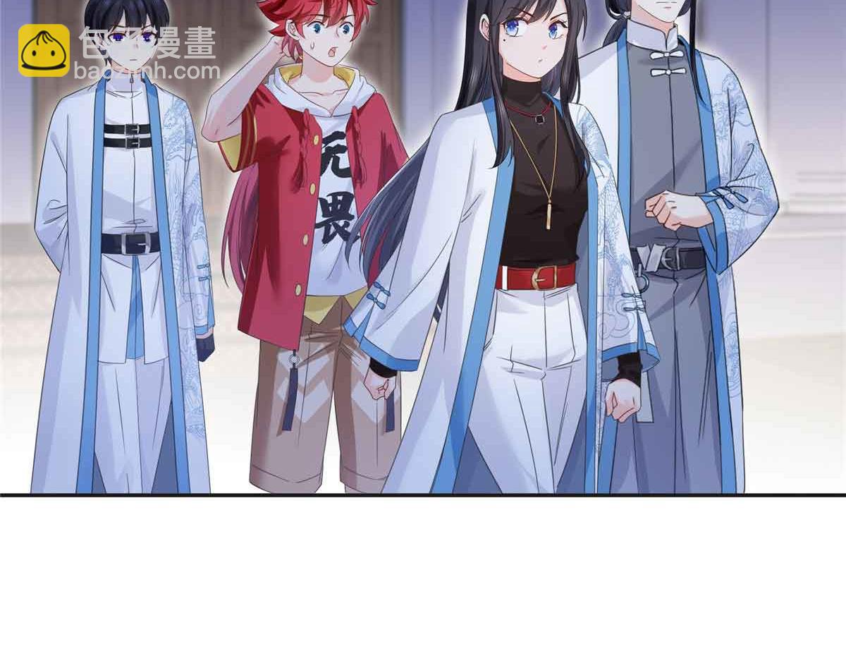 恰似寒光遇驕陽 - 第520話 真不要臉(2/3) - 6