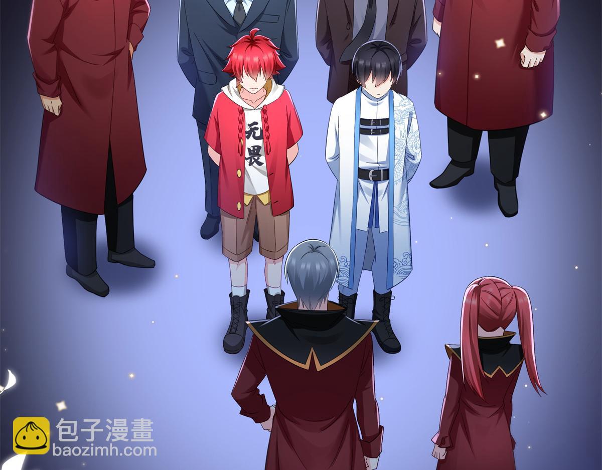 恰似寒光遇驕陽 - 第522話 演的有點過了(1/3) - 1