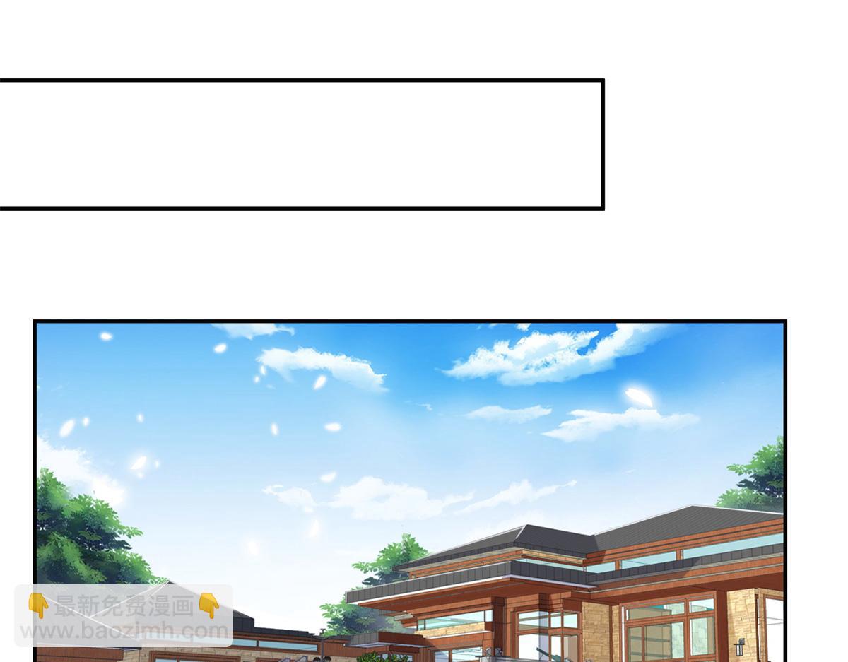 恰似寒光遇驕陽 - 第522話 演的有點過了(1/3) - 6