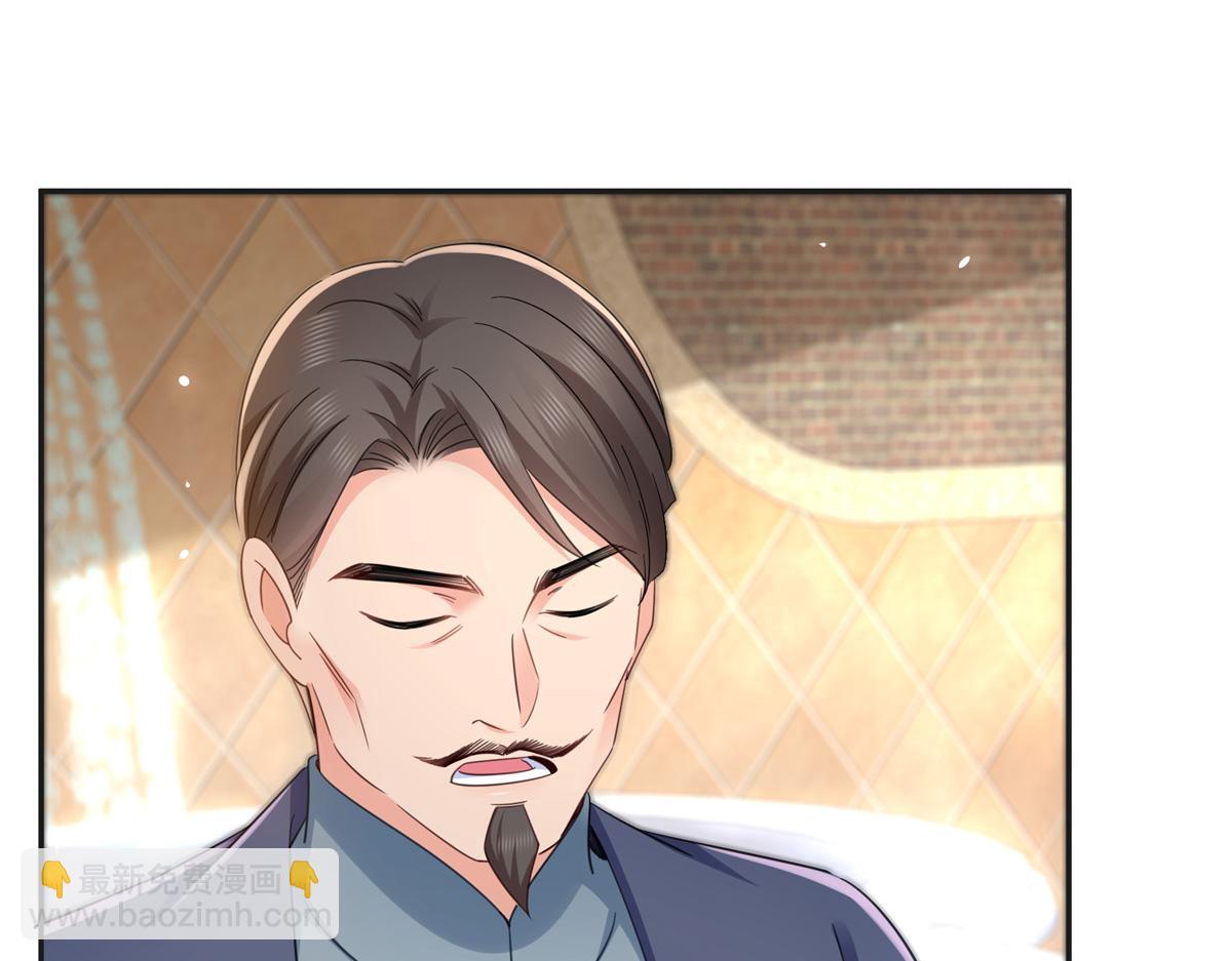 恰似寒光遇驕陽 - 第522話 演的有點過了(1/3) - 6