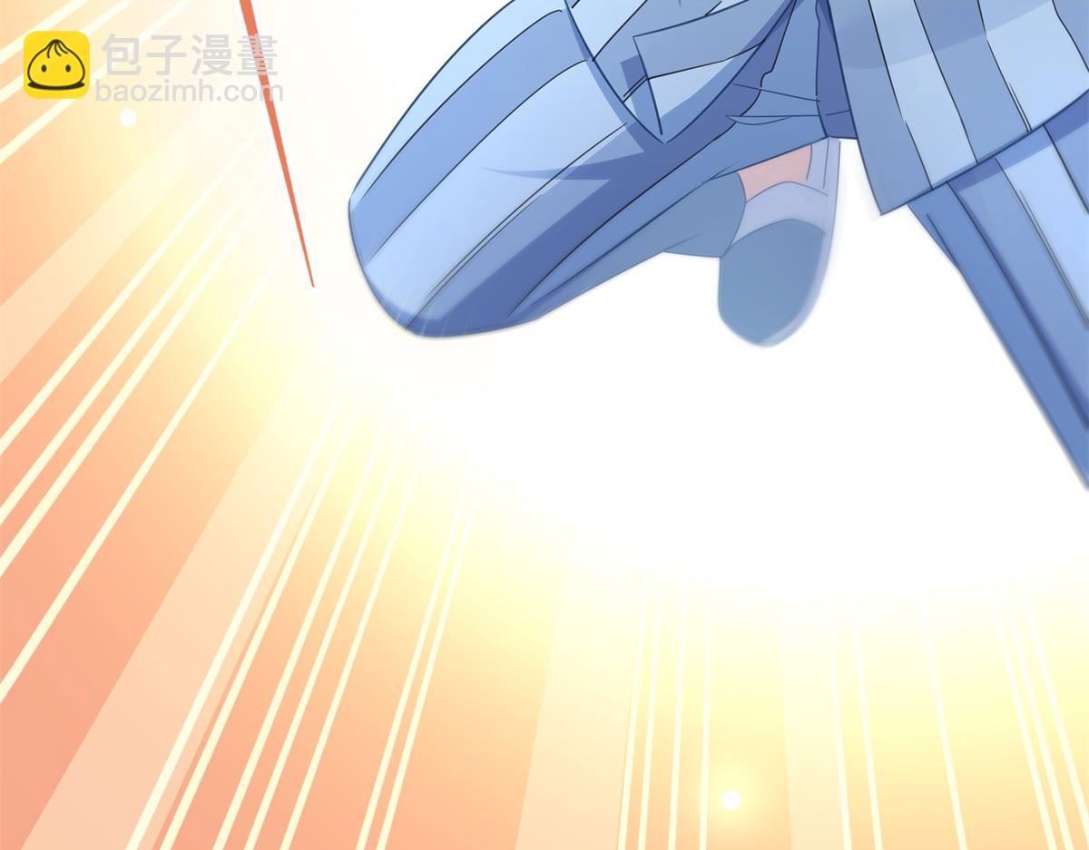 恰似寒光遇驕陽 - 第522話 演的有點過了(2/3) - 2