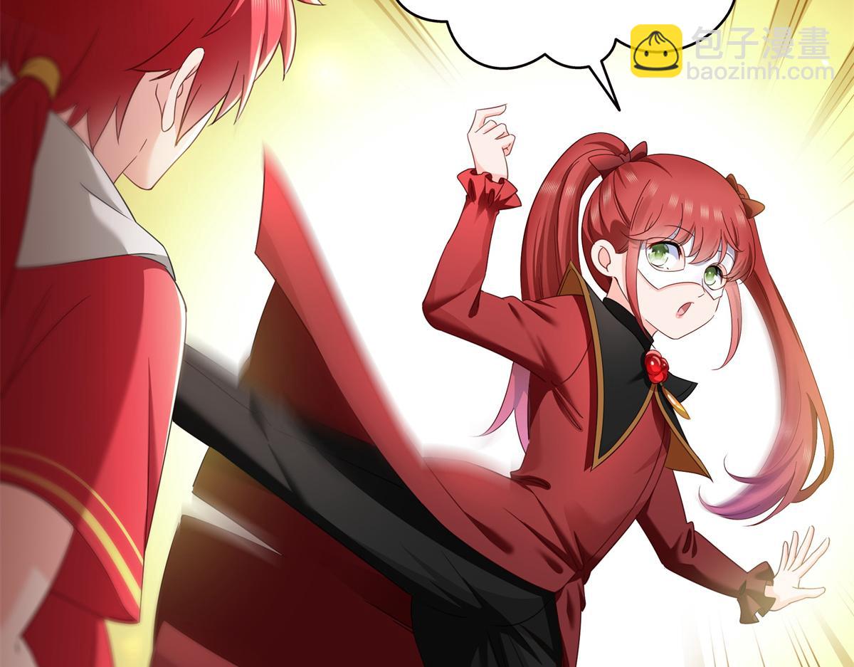 恰似寒光遇驕陽 - 第522話 演的有點過了(1/3) - 8