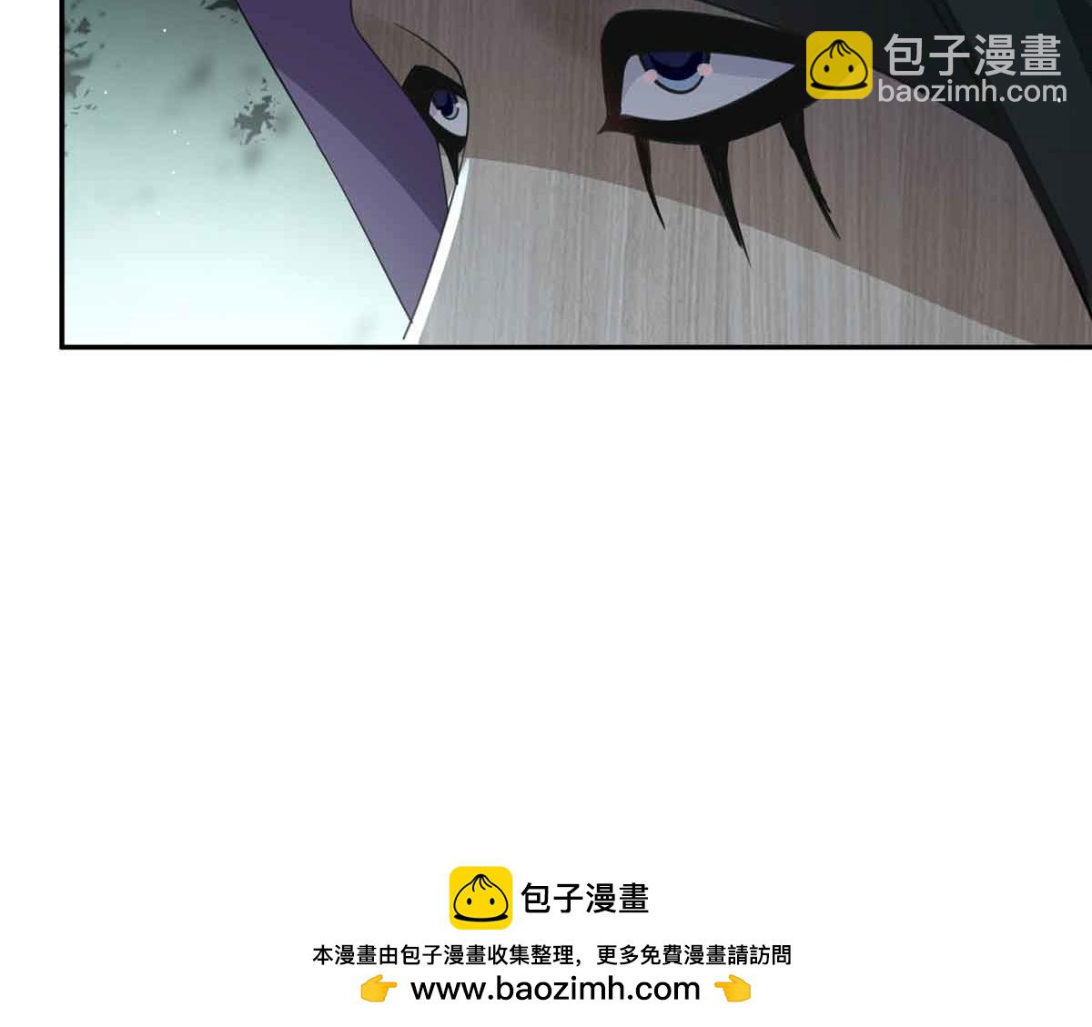 恰似寒光遇驕陽 - 第524話 判若兩兒子(2/3) - 6