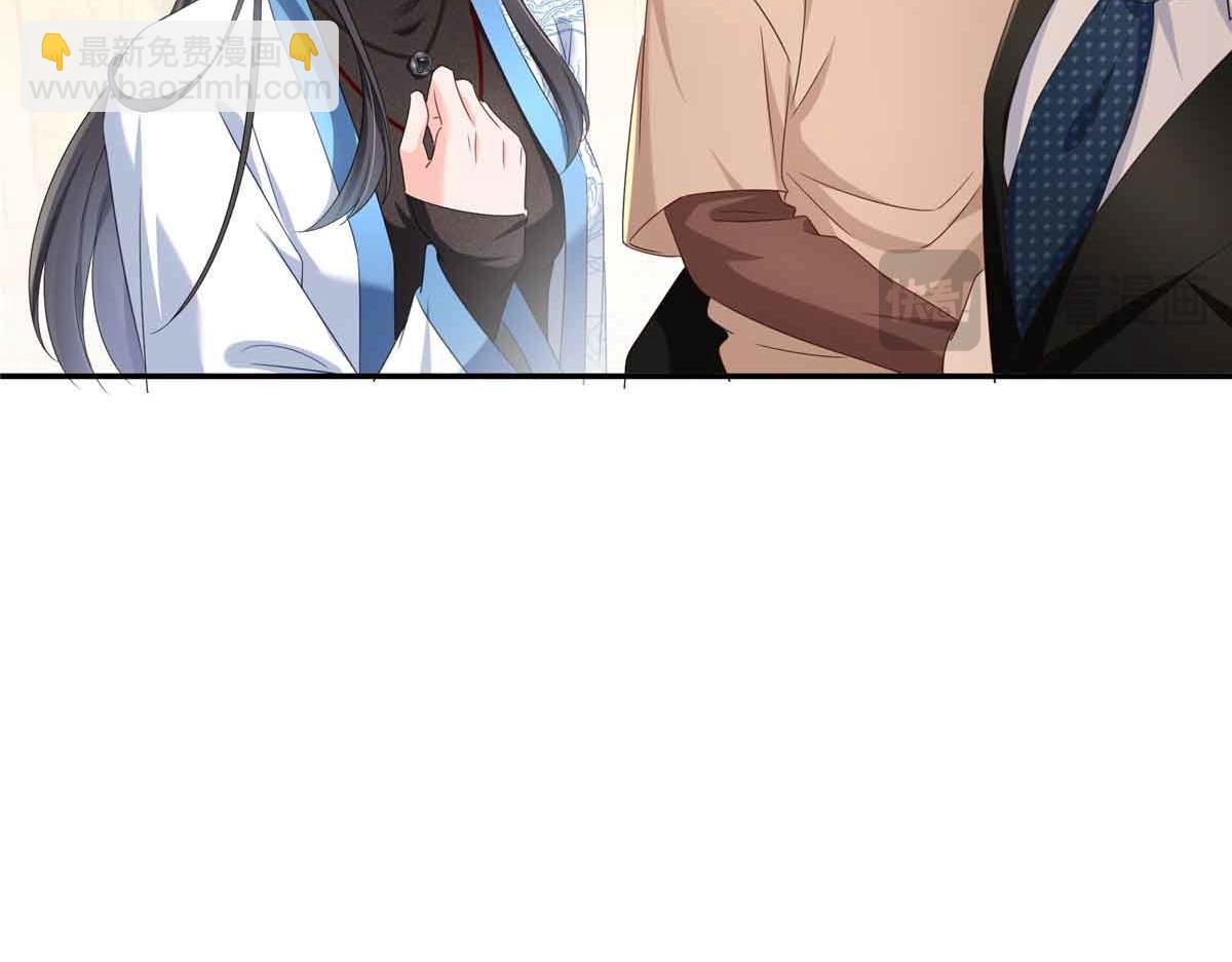 恰似寒光遇驕陽 - 第524話 判若兩兒子(1/3) - 3