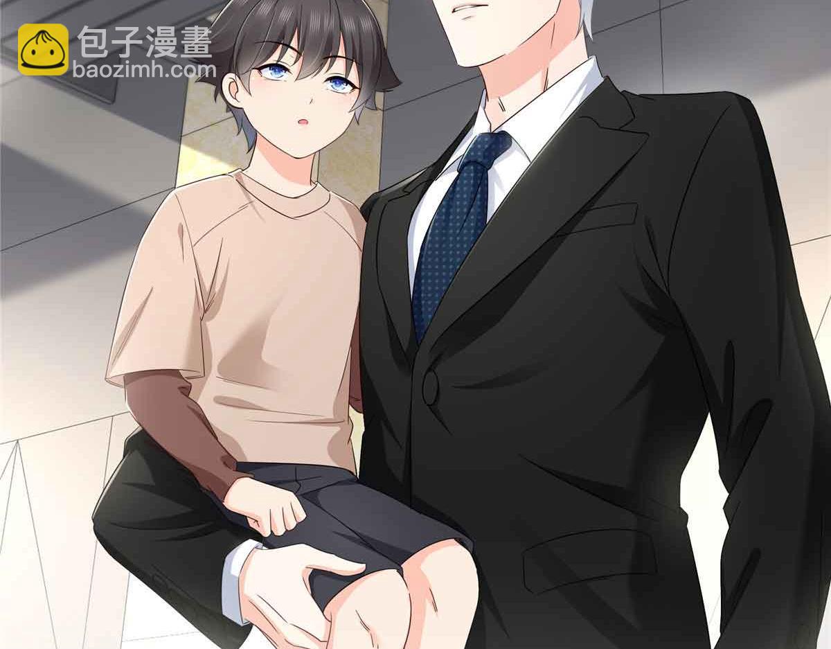 恰似寒光遇驕陽 - 第524話 判若兩兒子(1/3) - 6