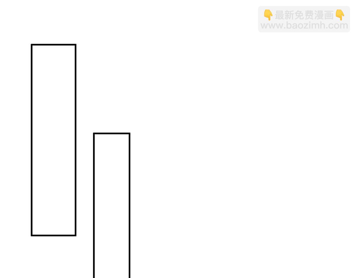 恰似寒光遇驕陽 - 第524話 判若兩兒子(1/3) - 2
