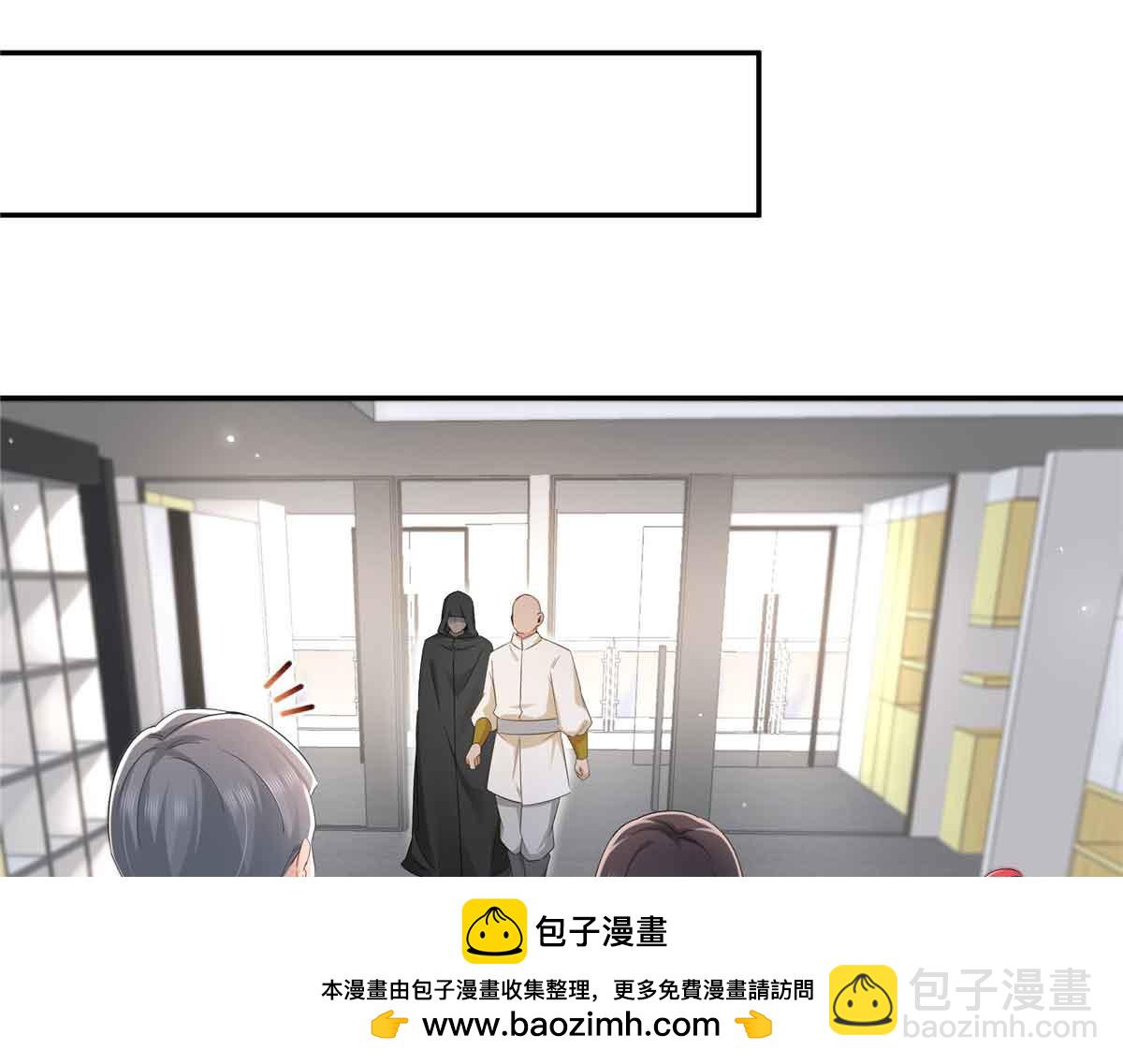 恰似寒光遇驕陽 - 第524話 判若兩兒子(1/3) - 2