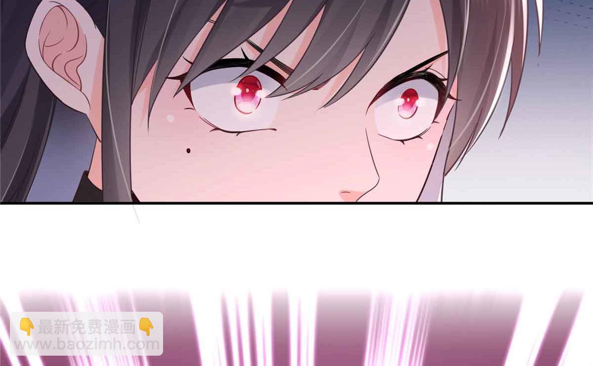 恰似寒光遇驕陽 - 第524話 判若兩兒子(2/3) - 1