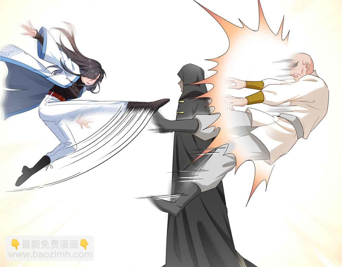 恰似寒光遇驕陽 - 第524話 判若兩兒子(2/3) - 8